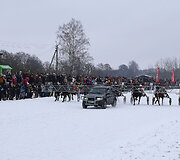 &bdquo;Sartų lenktynės 2018&ldquo; 