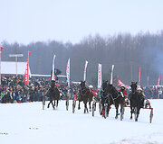 &bdquo;Sartų lenktynės 2018&ldquo; 