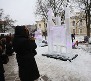 Ledo skulptūrų gamyba