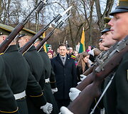 Vėliavos i&scaron;kėlimo ceremonija