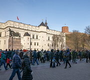 Vėliavos i&scaron;kėlimo ceremonija