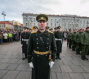 Vėliavos i&scaron;kėlimo ceremonija