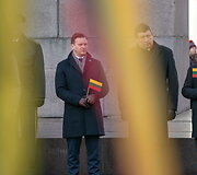 Vėliavos i&scaron;kėlimo ceremonija