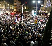 Tūkstančiai gyventojų Tel Avive protestavo prie&scaron; korupciją vyriausybėje