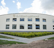 Vilniaus &Scaron;v. Roko ligoninė
