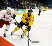 Ledo ritulys: Lietuva &ndash; Baltarusija