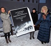 Vilniaus Vytauto Didžiojo gimnazijos mokytojai aplankė &Scaron;vietimo ministerijoje streikuojančius mokytojus