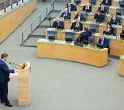 Ramūnas Karbauskis