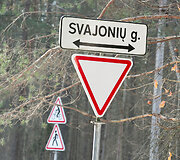 Svajonių gatvė Vilniuje
