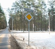 Grybautojų gatvė Vilniuje
