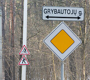 Grybautojų gatvė Vilniuje