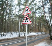 &bdquo;Draugi&scaron;ka gatvė&ldquo; Vilniuje