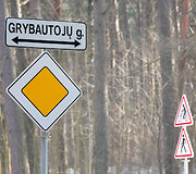 Grybautojų gatvė Vilniuje