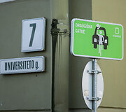 &bdquo;Draugi&scaron;ka gatvė&ldquo; Vilniuje