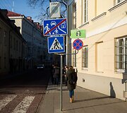 Universiteto gatvė Vilniuje