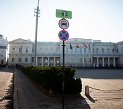 Universiteto gatvė Vilniuje