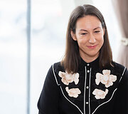 Justina Jonu&scaron;aitė