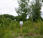 Teritorija, kurioje planuojama statyti degalinę