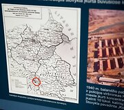 Parodos &bdquo;Nacistinės Vokietijos mirties stovykla. Konzentrationslager Auschwitz&ldquo; pristatymas