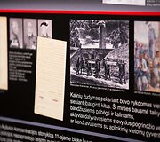 Parodos &bdquo;Nacistinės Vokietijos mirties stovykla. Konzentrationslager Auschwitz&ldquo; pristatymas