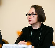 Tamara Baira&scaron;auskaitė