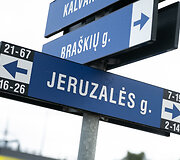 Jeruzalės ir Bra&scaron;kių gatvių sankirta Vilniuje