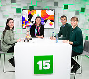 Gabrielė Beržinytė, Monika Svėrytė, Nidas Kiuberis, Ieva Pikžirnytė