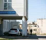 Vievio sveikatos priežiūros centras