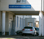 Vievio sveikatos priežiūros centras