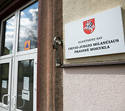 Vievio Jurgio Milančiaus pradinė mokykla