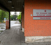 Vilniaus miesto klinikinė ligoninė