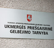 Ukmergės prie&scaron;gaisrinė gelbėjimo tarnyba