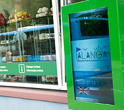 Palangos turizmo ir informacijos centras