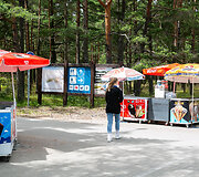 Ledų prekyba Palangoje