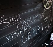 Baras &bdquo;Kino kiemelis&ldquo; Palangoje