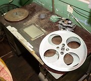 Renovacijai uždarytas kino teatras &bdquo;Naglis&ldquo; Palangoje
