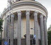 Kauno valstybinė filharmonija