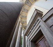 Kauno valstybinė filharmonija