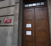 Kauno valstybinė filharmonija