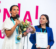 Projekto &bdquo;Žingsniai 2020&ldquo; apdovanojimų ceremonija