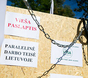Paroda &bdquo;Vie&scaron;a paslaptis &ndash; paralelinė darbo teisė Lietuvoje&ldquo;