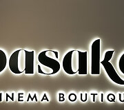 Kino teatras &bdquo;Pasaka&ldquo; Paupyje