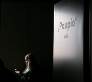 Kino teatras &bdquo;Pasaka&ldquo; Paupyje