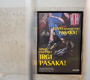 Kino teatras &bdquo;Pasaka&ldquo; Paupyje