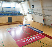 Molėtų stadionas ir sporto centras