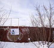 Sklypas Kareivių gatvėje
