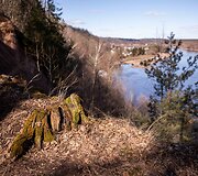 Mažųjų Žinėnų piliakalnis