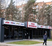 Autodetalių parduotuvė Visagine