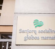 Senjorų socialinės globos namai