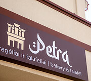 &bdquo;Petra&ldquo; 